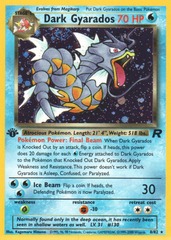 (HOLO SWIRL) Dark Gyarados - 8/82 - Holo Rare - 1st Edition
